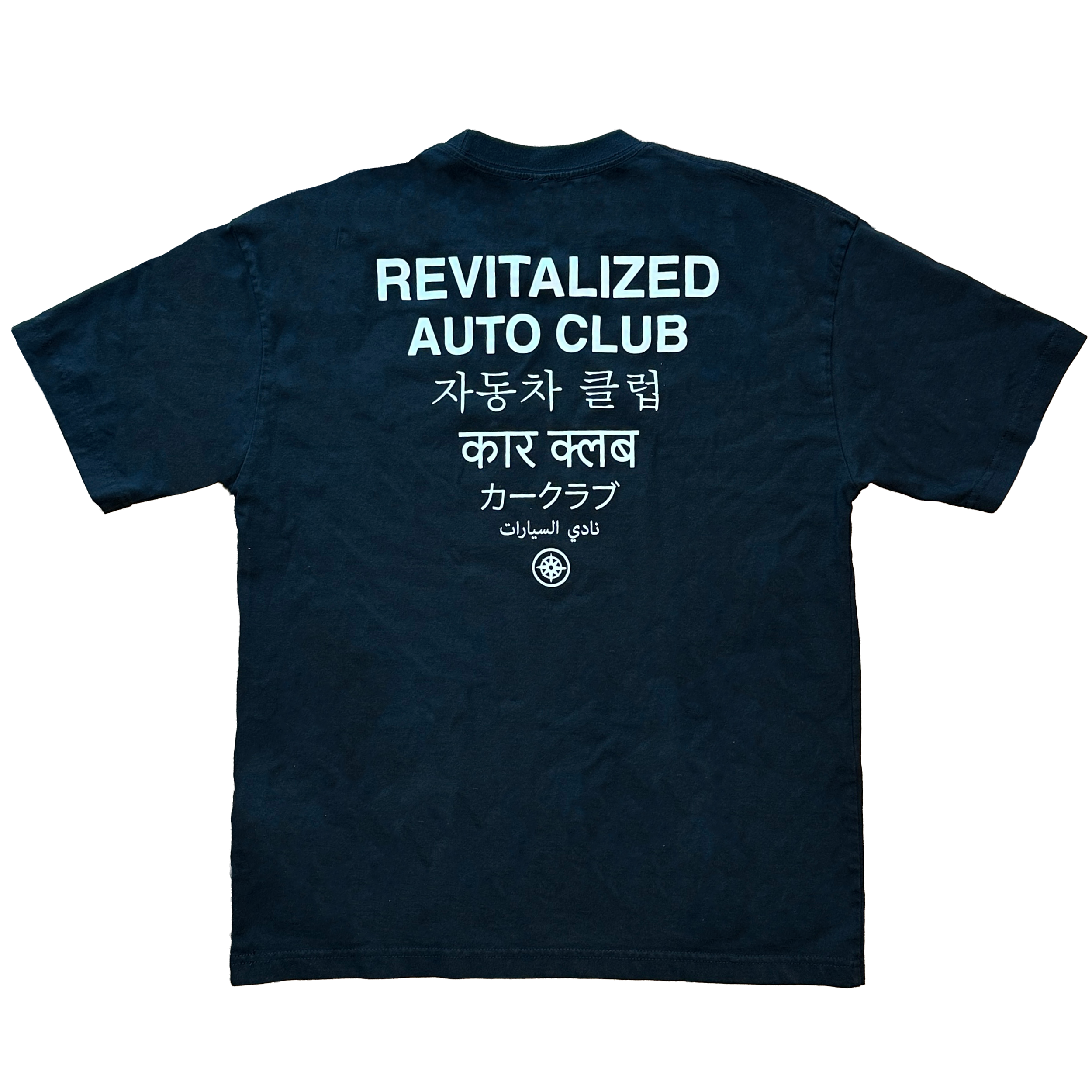 Auto club/syndicate tee