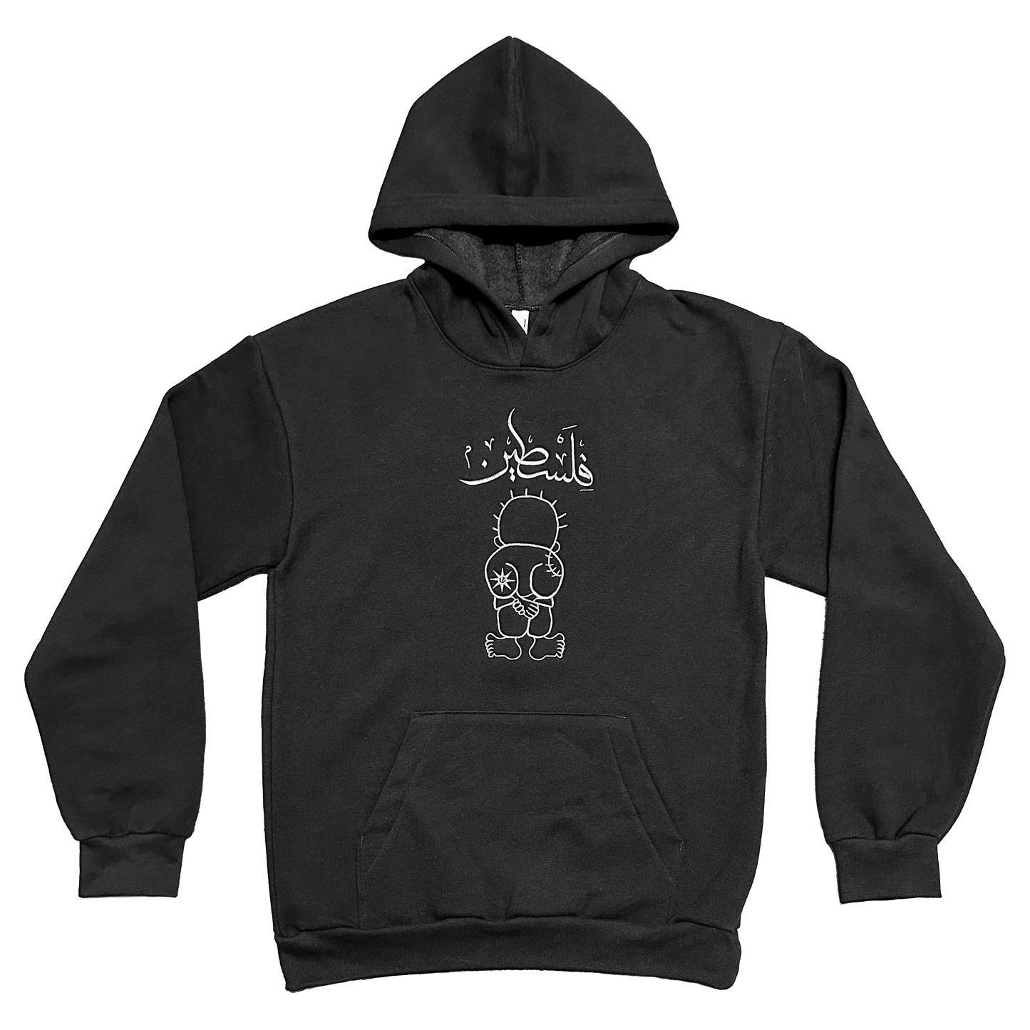 Palestine Hoodie