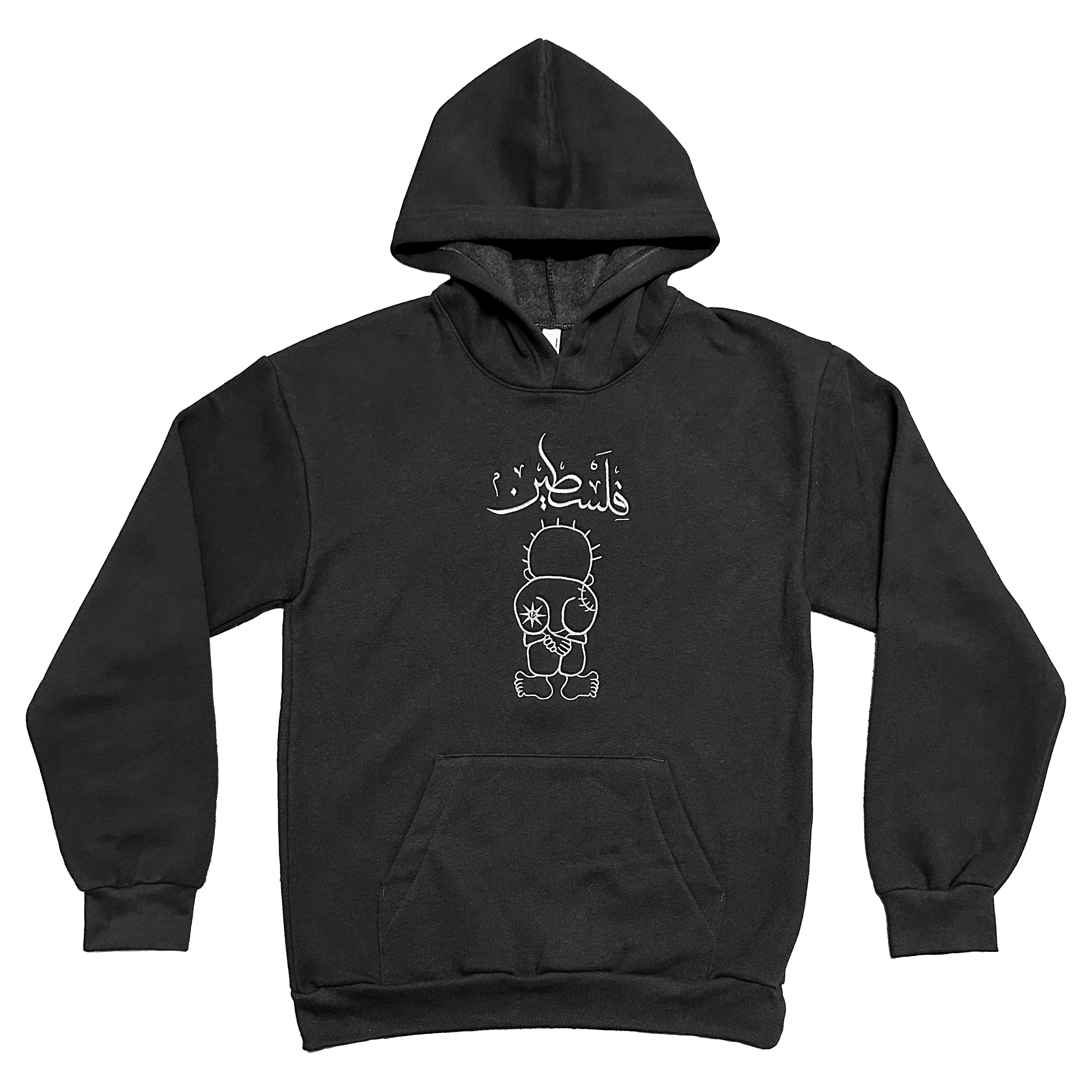 Palestine Hoodie